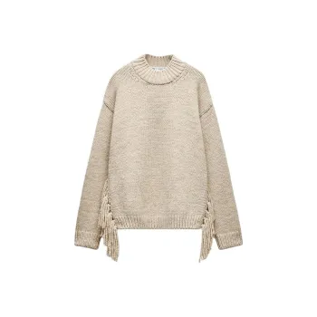 ZARA Sweater Women's Zebra Print Beige
