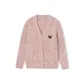 Cherry Blossom Pink