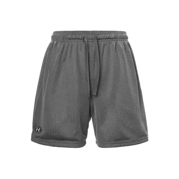 Under Armour Casual Shorts Men's Castle Stone