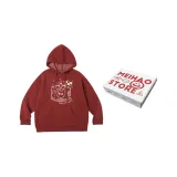 Red (Gift Box Set)