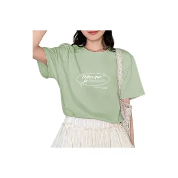 Weixi T-Shirt Women's Light Pea Green