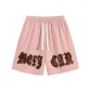 Coral Pink