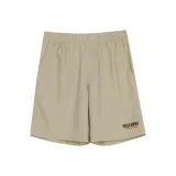 Rock Beige