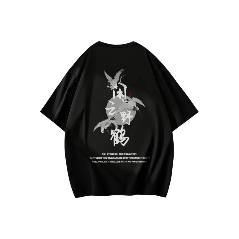 Caramella Drop Shoulder Sleeve T Shirt Unisex-5