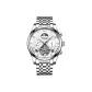 Silver Case White Dial Steel Band