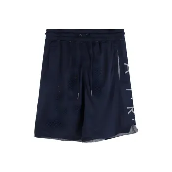 Nike Sports Shorts Men's Marine Blue
