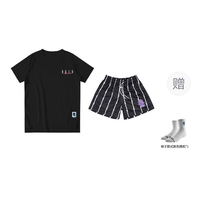 BKCXZICE Sports Shorts Men-10