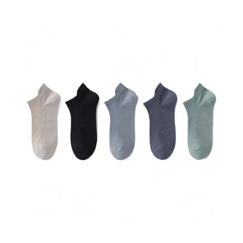 H YXIANG Ankle Socks Men's Combo Set-10