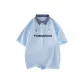 Light Blue[2.0 Cooling Sensation Upgraded]