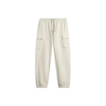 LiNing Athletic Trousers Men's Gray