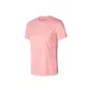 Light Rose Pink/01KG