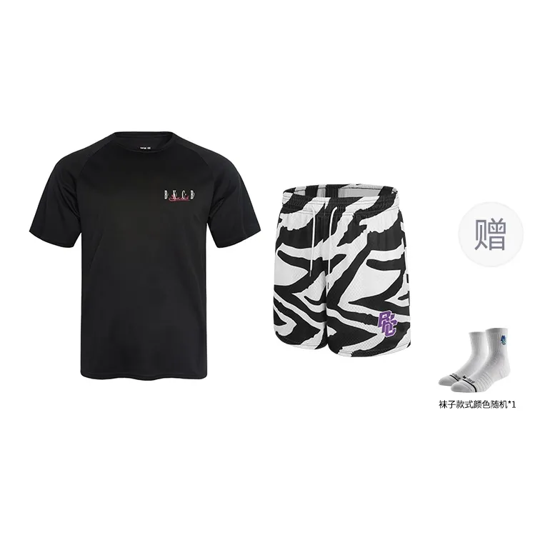 BKCXZICE Sports Shorts Men-17