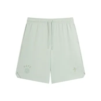 XTEP Casual Shorts Men's Jade Dew Green