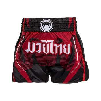 VENUM Sports Shorts Unisex Red