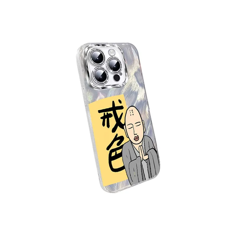 TUNAMEI Phone Cases-4
