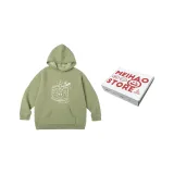 Green (Gift Box Set)