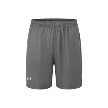 Under Armour Sports Shorts Unisex Gray
