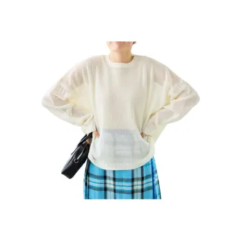 FREAK'S STORE Makobar Oversized Knit Pullover Sweater Women's