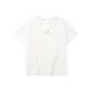 Marshmallow White/0074