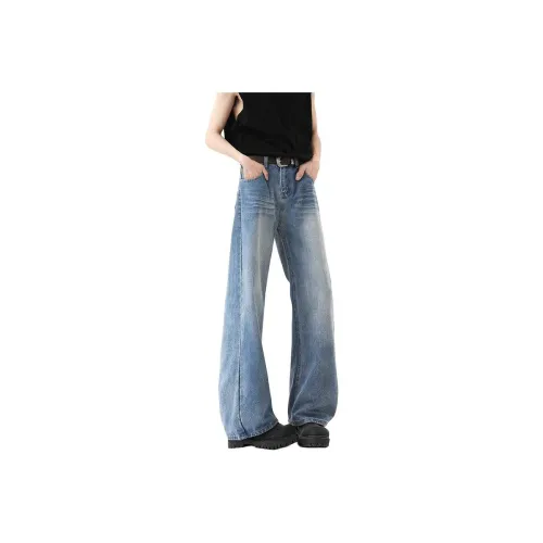 Menglaini Jeans Unisex