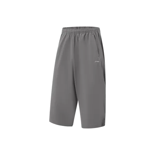 LiNing Fitness Series Sports Shorts Men's Road Gray