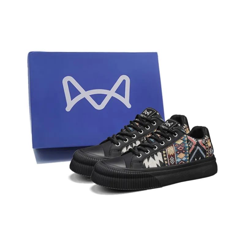 MIIOW Slip Resistant, Abrasion Resistant, Lightweight Low Top Skateboard Shoes Men's Box-0