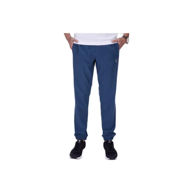 QIAODAN Casual Pants Men's Aerospace Blue-0
