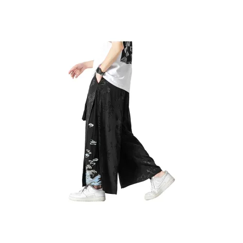 Ang2 Stu Casual Pants Unisex