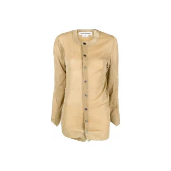 JUNYA WATANABE Metallic effect Button up Cardigan