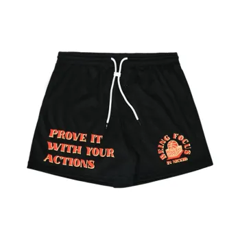 NICEID Basketball Shorts Unisex