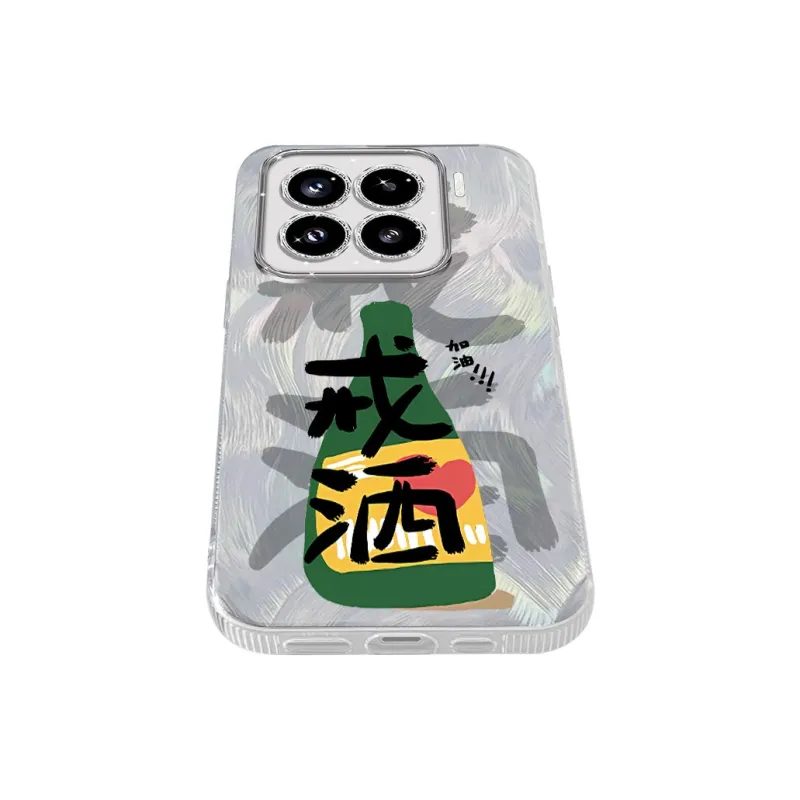 TUNAMEI Phone Cases-8