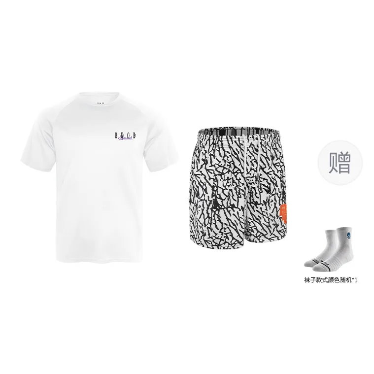 BKCXZICE Sports Shorts Men-18