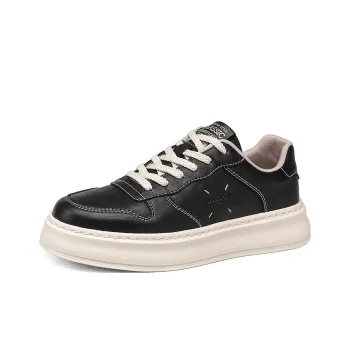 VAEL Galaxy Chasing The Sun Coverage Slip Resistant Cushioning Abrasion Resistant Low Top Skateboard Shoes Men's