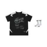 Extreme Night Black+1 Pack Basketball Socks (Style Random Color)