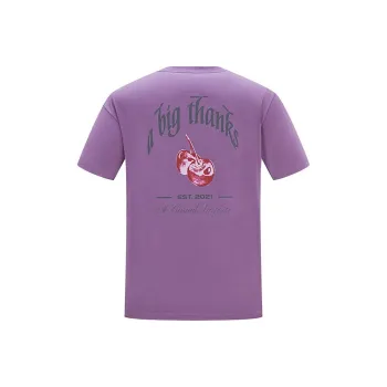 Abigthanks T-Shirt Unisex Gray Purple
