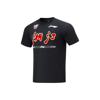 LiNing CBA Collection Basketball Jerseys Men's Black