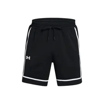 Under Armour Zone Pro Sports Shorts Men's Black