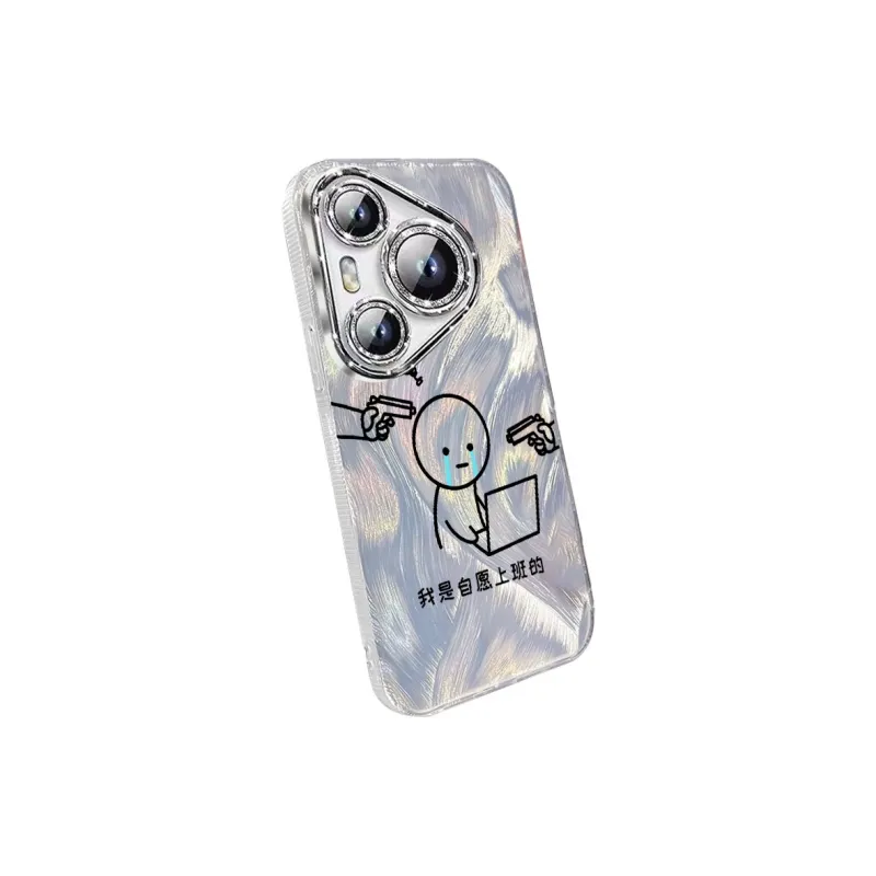 TUNAMEI Phone Cases-10