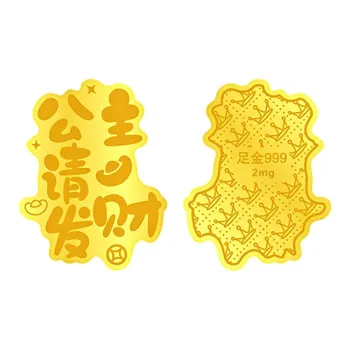 Kowloon Ancient Gold Pendants Unisex