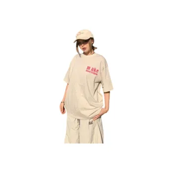 KAISER Regular T Shirt Women's Light Gray