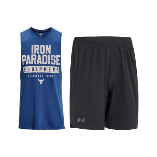 Under Armour Basketball Suit Men's