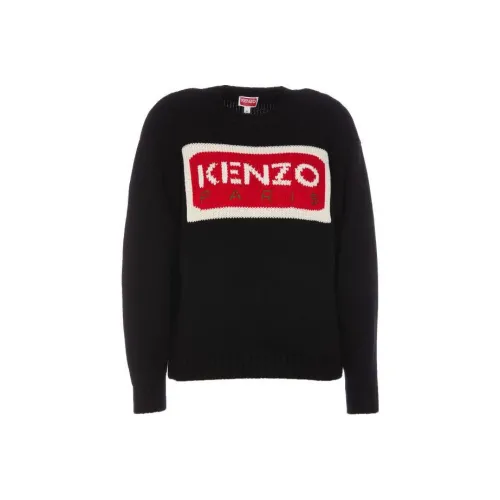 KENZO Logo Intarsia Knitted Jumper