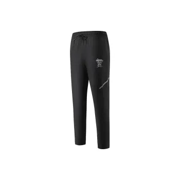 BKCXZICE Athletic Trousers Men's