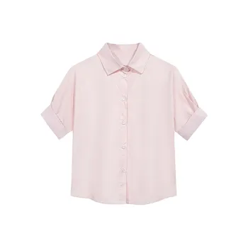 PAIN OR PLEASURE Summer T Shirt Women's