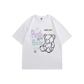 PANDA BASE T-Shirts Unisex