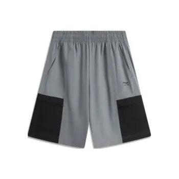 LiNing Sports Fashion Collection Sports Shorts Men's Shadow Gray