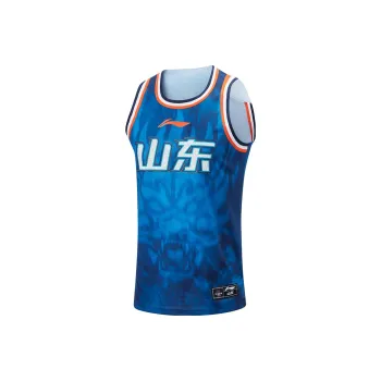 LiNing CBA Collection Basketball Jerseys Fan Edition Men's Dark Ship Blue