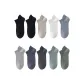 2 Black, Khaki, White, Lime, Light Gray, Blue Gray, Dark Gray, Light Green, Army Green