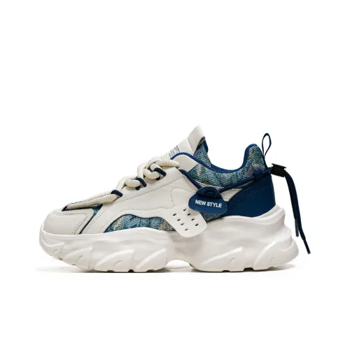 OFFER AITR Cushioning Slip Resistant Height Increasing Low Top Chunky Sneakers Men's