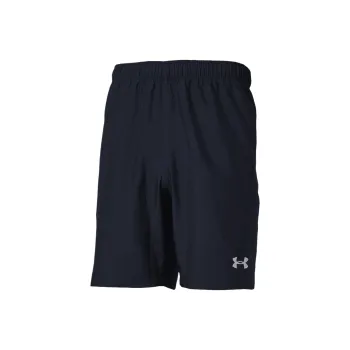 Under Armour Sports Shorts Unisex Marine Blue